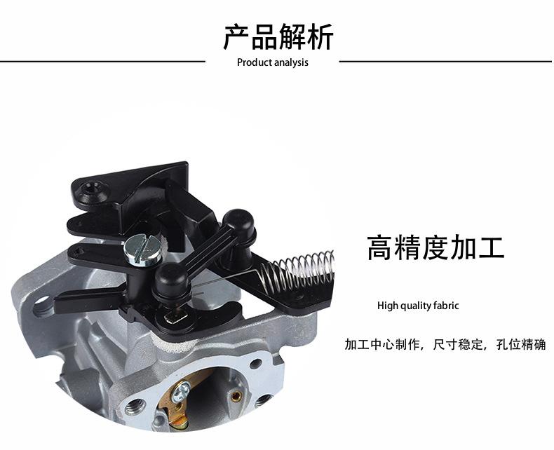 XT详情页2