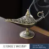 Artículo Popular de Tiktok42 Piezas de Varillas de Incienso Antiadherentes Xiaoxiangyun, Incienso de Madera de Agar Natural de Larga Duración, Sándalo, Osmanthus
