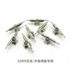 Monopatín de Dedo 32 mm/34 mm de Ancho Soporte de Aleación Puente de Soporte Monopatín para la Punta del Dedo Plata Níquel Plateado Accesorios para Puente