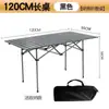 Mesa Plegable para Exteriores Portátil Camping Picnic Puesto de Coche Mercado Nocturno Gruesa Resistente Extra Gruesa Decoración de Agua Corriente