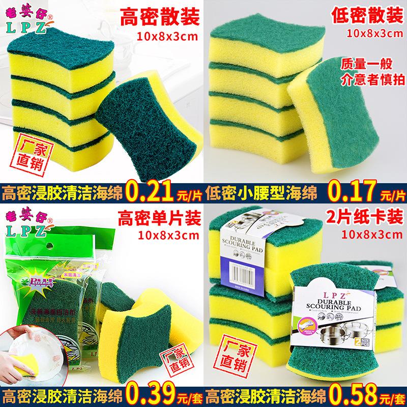 4张-老婆仔.jpg