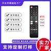 Versión en inglés Bn59-1315J para Control Remoto de TV Samsung Smart Lcd 4K 8K Led Lcd