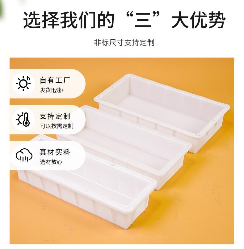 旭伟模具-新详情_02