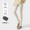 Leggings Brancas de Aveia Outono e Inverno Lã Espessada Listradas Verticais Meias-Calças Femininas Compressão Emagrecimento Antiderrapantes