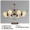 Lustre para Sala de Estar, Estilo Retro Americano de Luxo Leve, Lâmpada Mágica de Feijão de Vidro Creme para Sala de Jantar, Lâmpada de Madeira de Nogueira para Quarto Principal e Estudo