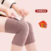 Rodillera de Terciopelo Cálida para Piernas Viejas Frías Mujeres Hombres Ancianos Fiebre Articular Cubrepiernas a Prueba de Frío Otoño e Invierno Más Largo