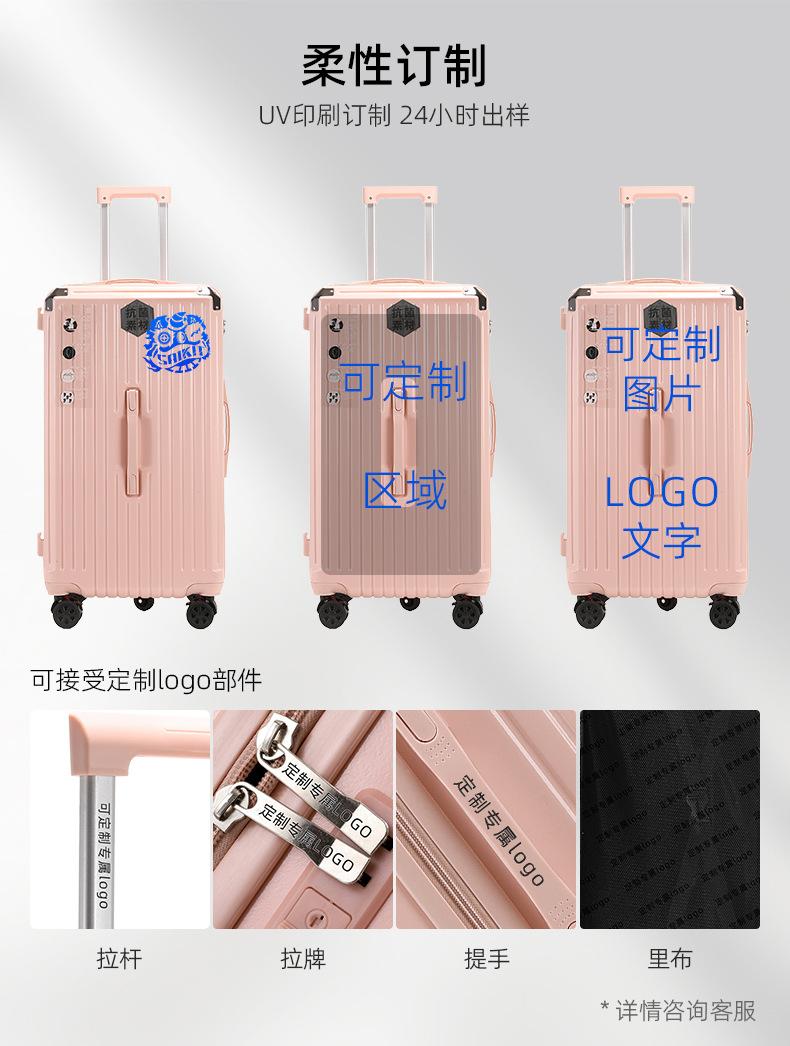 B端829款-振升_12.jpg