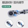 Taiwan Wiztank Chave de Torque Digital Econômica Alta Precisão Grau Industrial Série Et Chave de Torque em Quilograma