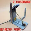 Máquina de Corte Quente com Temperatura Ajustável para Fitas de Cetim, Fitas de Tecido e Fitas de Seda; Pequena Máquina de Corte Quente para Corte Manual de Velcro