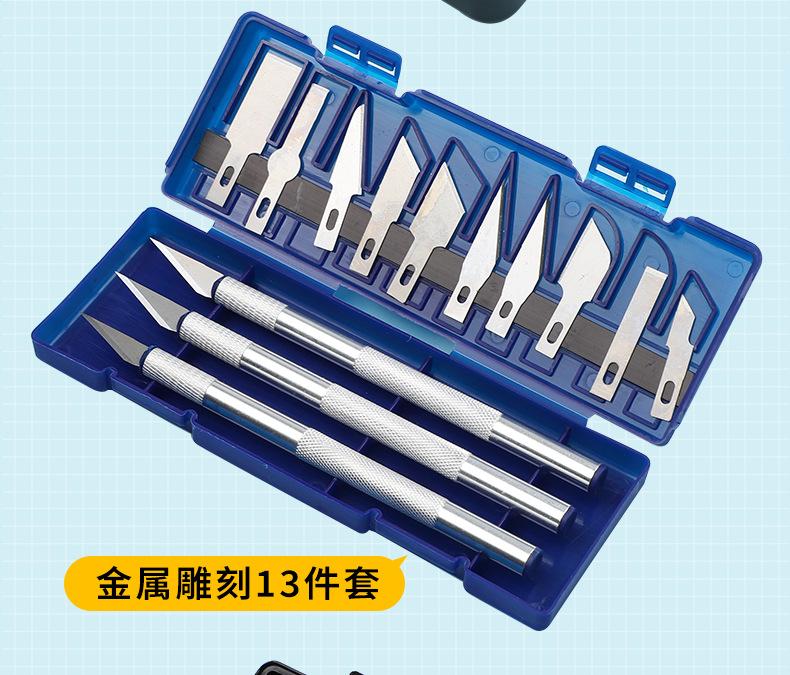 详情页_04.jpg