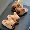 Pantuflas de algodón para invierno con temática de cachorros para niños, unisex, cálidas y forradas de felpa, con una sensación suave y afelpada, adecuadas para padres e hijos, y con un diseño de talón cerrado
