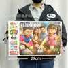 Brinquedos Infantis para o Início das Aulas, Conjunto de Caixa de Presente de Matrícula e Drenagem, Brinquedos Resgatáveis com Pontos de Instituição de Ensino Dentro de 10 Yuan, Atacado
