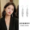Pendientes de borla de plata de ley S925, estilo minimalista, regalo para mujer, pendientes de nicho de lujo ligero de alta gama