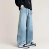 Jeans de Moda Otoño 2026 Estilo Americano Desgastado Lavado con Cordón Cintura Elástica para Hombre, Corte Holgado, Pantalones de Pierna Ancha Versátiles de Moda