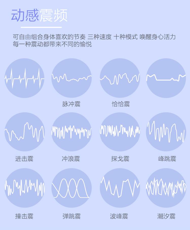 详情页_04