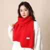 Cachecol feminino de inverno sofisticado estilo japonês estilo coreano Estudante All-match Cachecol quente Masculino de malha de cor sólida engrossado estilo universitário