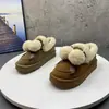 Zapatos de Algodón Cálidos y Suaves, Tipo Mocasín, Forrados de Peluche, Dulces y Lindos, Invierno 2026, Estilo Nuevo de Moda, Mocasines Forrados de Peluche