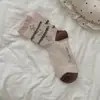 Meias Keruli para Mulheres 2026 Estilo Designer Meias Japonesas de Cano Médio Meias Fofas de Cachorrinho em Desenho Animado Meias Sem Costura Estilo Slouch