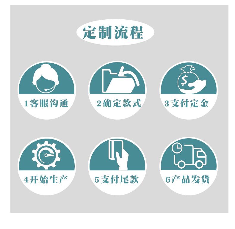 详情页_12.jpg