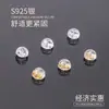Joyería para Orejas de Plata de Ley S925 Tapones de Silicona Antiperdida Cierres Antideslizantes en la Parte Trasera de los Aretes Tapones Transparentes de Oro de 18K