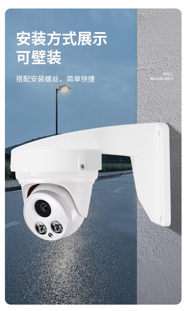 支架_07.jpg