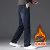 Jeans Masculino de Alta Qualidade 2026, Estilo Primavera e Outono, Corte Reto Solto, Calça Longa Casual para Homens de Meia-Idade