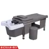 Cama de Champú Terapéutica para la Cabeza con Circulación de Agua de Fumigación Especial para Barbería Completamente Reclinable Masaje Tailandés Salón de Peluquería Salón de Belleza Limpieza de Oídos
