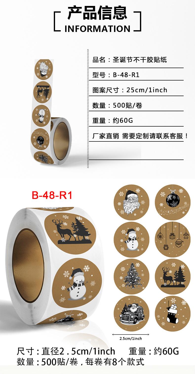B-48_02.jpg