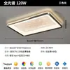 Luminária principal de luxo para sala de estar estilo italiano Digya, design minimalista e criativo, criando uma atmosfera estrelada, adequada para salas de jantar e com iluminação amigável aos olhos