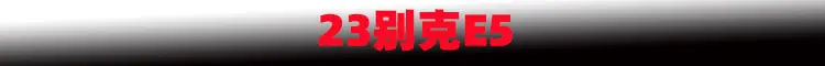 新样1.jpg