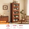 Estantería de almacenamiento, librero de pie, gabinete de almacenamiento integrado de pared, gabinete doméstico de madera maciza con puertas, vitrina a prueba de polvo