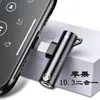 Adecuado para cargador adaptador Apple iPhone 3.5 mm a Lighting auriculares Convertidor 2 en 1