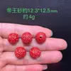 Alto contenido arena imperial veta trasera cuentas redondas cinabrio natural Xiangyun Ruyi cinabrio cuentas sueltas accesorios al por mayor 6-16 mm