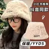 Nuevo Sombrero de Pescador Rana de Moda Otoño e Invierno Cálido Dibujos Animados Felpa Estudiante Sombrero Cubo Dulce Japonés Al Por Mayor para Exteriores