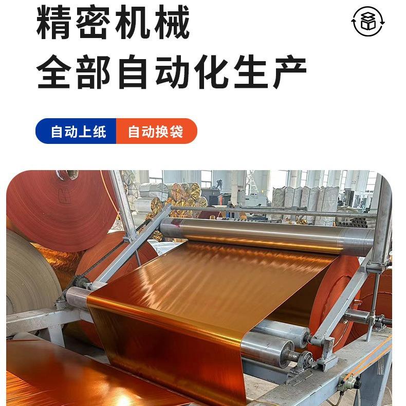 2024-05-16 10:21:37.jpg