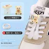 No es necesario atar Zapatos de Niños Hebilla de Zapato de Dibujos Animados Perezosos Fijador Decorativo Libre Hebilla de Resorte Accesorios Accesorios para Zapatos Flor de Zapato