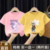 Camiseta de Manga Corta para Niña 2025 Verano Nuevo Elegante Estampada Algodón Holgada Casual Versátil Superior Moderno