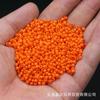 Venta al por Mayor de Fabricante Cuentas de Arroz de Vidrio de Color Sólido Cuentas de Porcelana de Imitación 2/3/4 mm Material DIY Accesorios de Joyería Cuentas Cuentas de Miyuki