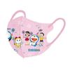Mascarilla Desechable Estéreo 3D de Dibujos Animados para Niños Nuevo Estilo Jingle Cat Empaquetada Individualmente Eficiente y Transpirable para Uso Escolar