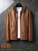 Nova Jaqueta de Couro de Inverno para Homens de Meia-Idade e Idosos, com Gola Reversível, Forro de Lã e Opções de Tamanho Grande, Feita de Couro PU, Moderna