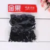 Banda de lana de fruta dorada Anillo de toalla negro al por mayor para personas mayores puesto de banda de goma rojo brillante 1 yuan 2 yuanes al por mayor