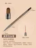 Kit de Ferramentas de Nail Art com Pincéis de Alta Qualidade para Desenho de Linhas, Fototerapia e Pintura de Flores com Cabeça Redonda Estilo Francês
