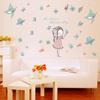 Quarto Infantil Personalizado Jardim de Infância Adesivo Decorativo Proteção Ambiental Borboleta Voadora Casa Proteção Ambiental Adesivo de Parede Impermeável Autoadesivo