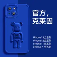 20220330_131531_011_副本