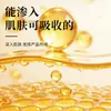 Parche de moxibustión herbal Doukai modelo Liuwei Dihuang para los riñones, parche de compresa caliente para moxibustión en la espalda para aliviar la fatiga y el malestar, parche de cuidado para moxibustión
