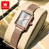 Reloj Marca Oris Olevs Transmisión en Vivo de Douyin Reloj Cuadrado Pequeño de Gama Alta de Nicho Regalo Reloj de Cuarzo para Mujer
