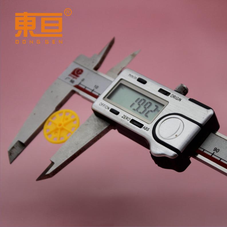 MCL202BH黄4.png