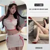 Lingerie sexy, uniforme erótico feminino de puro desejo, role-play de enfermeira, roupa de dormir provocante e sedutora 1473