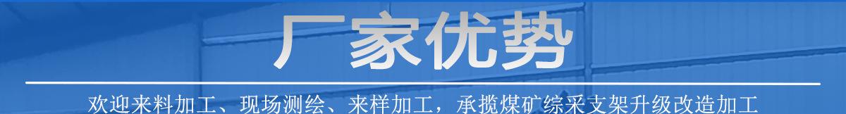 详情页2修改_01