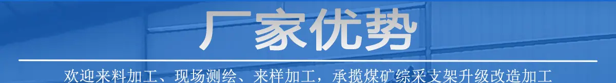 详情页2修改_01